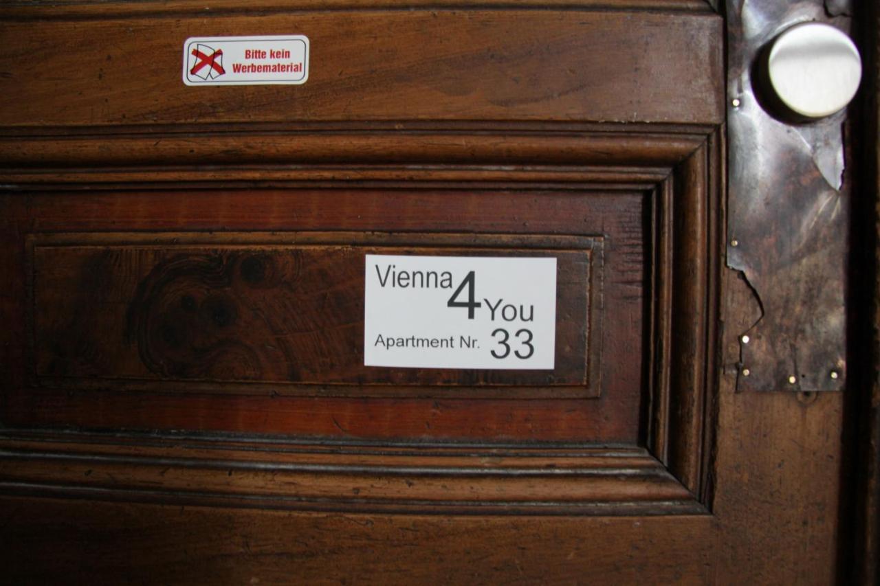 Vienna4You App 33 You Are Welcome Exterior photo